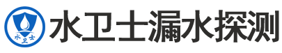 广昌县暗管漏水检测
