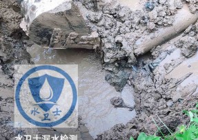 广昌县水管漏水检测公司5